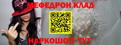 марки lsd Сланцы