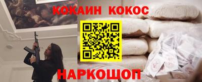 трава Славгород