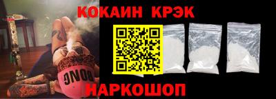трава Славгород