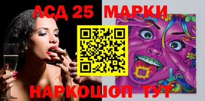 синтетический гашиш Ефремов