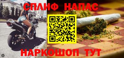 марки lsd Сланцы