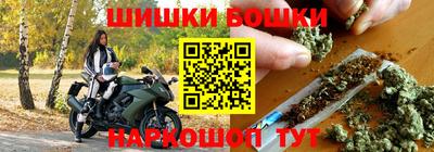 марки lsd Сланцы
