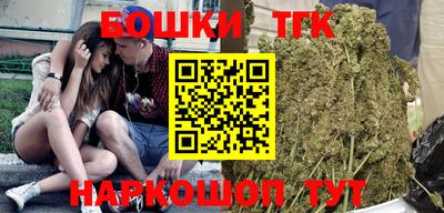 трава Славгород
