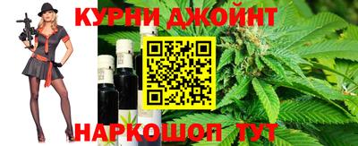марки lsd Сланцы