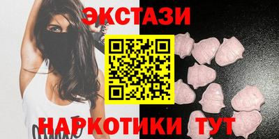 трава Славгород