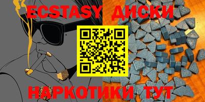 трава Славгород