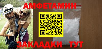 марки lsd Сланцы