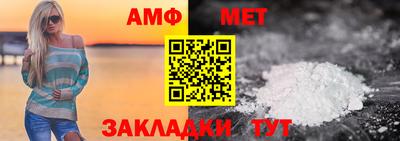 марки lsd Сланцы