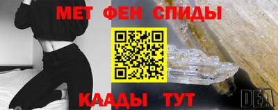 прущая мука Железноводск