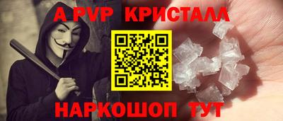 марки lsd Сланцы