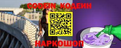 марки lsd Сланцы
