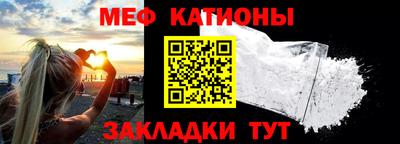 марки lsd Сланцы