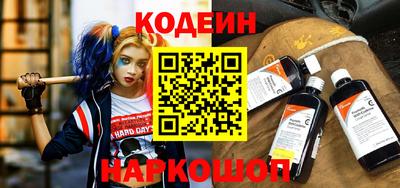прущая мука Железногорск